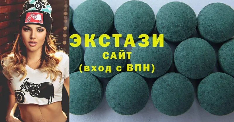 Ecstasy Punisher  mega ссылки  Североморск 